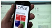 Πρεμιέρα για το Office 365 της Microsoft