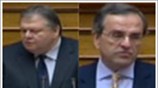 Το μεσημέρι η ψηφοφορία για το Μεσοπρόθεσμο