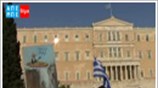 Σε απεργιακό κλοιό η χώρα