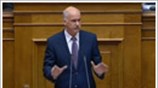 Βουλή: Ομιλία Γ. Παπανδρέου στη συζήτηση για το Μεσοπρόθεσμο