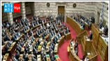 Στη Βουλή το Μεσοπρόθεσμο