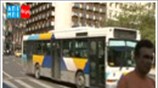 Απεργιακές κινητοποιήσεις