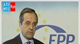 «Χρειάζεται άλλη πολιτική»