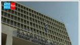 Συλλήψεις για «στημένα» παιχνίδια στο ποδόσφαιρο