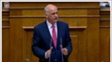 Reuters: Ψήφος εμπιστοσύνης στην ελληνική κυβέρνηση