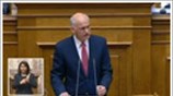 Βουλή: Ομιλία Γ. Παπανδρέου στη συζήτηση για την παροχή ψήφου εμπιστοσύνης στη νέα κυβέρνηση