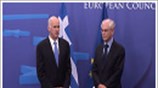 Δηλώσεις Χ. Βαν Ρόμπεϊ - Γ. Παπανδρέου