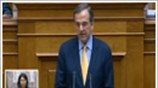 Βουλή: Ομιλία Α. Σαμαρά στη συζήτηση για την παροχή ψήφου εμπιστοσύνης στη νέα κυβέρνηση