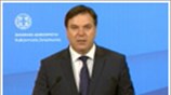 Ο Γ. Πεταλωτής ανακοινώνει τη σύνθεση της νέας κυβέρνησης