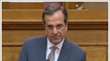 «Ο λαός θα δώσει τη λύση»