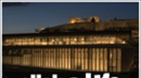 Περιήγηση στο Νέο Μουσείο της Ακρόπολης