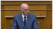 Δευτερολογία Γ. Παπανδρέου στην Κ.Ο. του ΠΑΣΟΚ