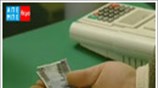 Κανονικά η 5η δόση λέει η Κομισιόν
