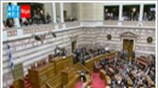 Το Μεσοπρόθεσμο στην αρμόδια επιτροπή της Βουλής