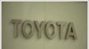 Toyota: «Βλέπει» μείωση λειτουργικών κερδών κατά 35%