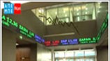 Συζητήσεις Τ.Τ. με T Bank για συγχώνευση