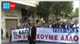 Σε απεργιακό ρυθμό