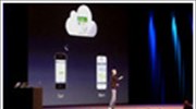 Το iCloud παρουσίασε ο Στιβ Τζομπς