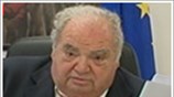 Λίστα με επίορκους δημόσιους υπαλλήλους