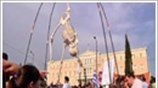 Ελλάδα: Καθημερινές διαδηλώσεις κατά της λιτότητας