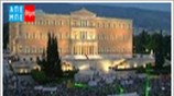Μεγάλο το κύμα διαμαρτυρίας