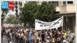 Απεργιακές κινητοποιήσεις