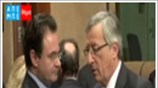 Διαβουλεύσεις και αντιδράσεις για το Μεσοπρόθεσμο