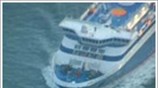Φθηνότερα ακτοπλοϊκά εισιτήρια
