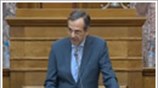 Ομιλία Α. Σαμαρά στην Κ.Ο. της Ν.Δ.