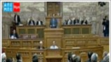 Συνεδριάζει η Κ.Ο. της Ν.Δ.