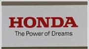 Honda: Αναστολή της επαναγοράς μετοχών