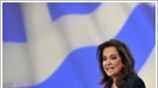 Δημοκρατική Συμμαχία: Ομιλία Ντ. Μπακογιάννη στο Ιδρυτικό Συνέδριο