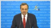 Ο Α. Σαμαράς για το συμβούλιο των πολιτικών αρχηγών