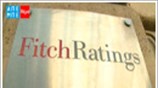 Υποβάθμιση πέντε τραπεζών από τη Fitch
