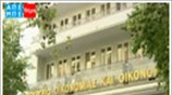 Απελευθέρωση 136 επαγγελμάτων από 2 Ιουλίου