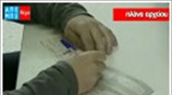 Στην εισαγγελία η δικογραφία για το «ηλεκτρονικό σκονάκι»