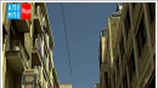 Φορολογικά κίνητρα για το ιστορικό κέντρο