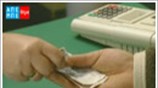 Eκτακτη εισφορά στις υψηλές επικουρικές συντάξεις