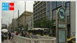 Παρεμβάσεις στο κέντρο της Αθήνας