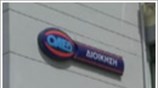Στο 15,9% η ανεργία