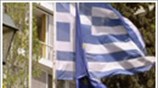 Γ. Παπανδρέου: Σε κομβικό σημείο η Ελλάδα