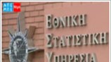 Υποχώρησε ο πληθωρισμός τον Απρίλιο