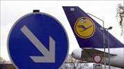 Lufthansa : Υψηλότερες ζημίες το 2001 από τις προβλέψεις