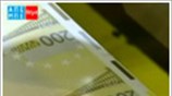 Συμφωνία για τη χρηματοδότηση ΙΚΑ και ΟΑΕΔ