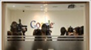 Ν. Κορέα: Έφοδος στα γραφεία της Google