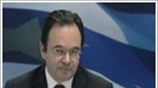 Εθνικό πρόγραμμα κατά της φοροδιαφυγής