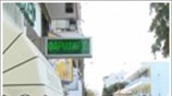 Νέο «μπλόκο» φαρμακοποιών