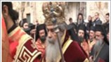 Μ. Πέμπτη στα Ιεροσόλυμα