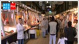 Πόσο θα κοστίσει το πασχαλινό τραπέζι