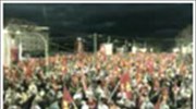 Συλλαλητήριο του ΚΚΕ στο Σύνταγμα